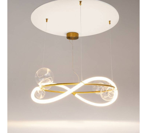 Подвесной светильник Maytoni Oasis MOD289PL-L44BS3K