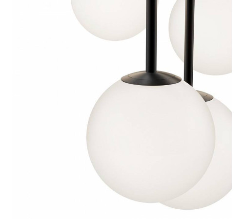 Подвесной светильник Maytoni Basic form 5xG9 MOD321PL-05B