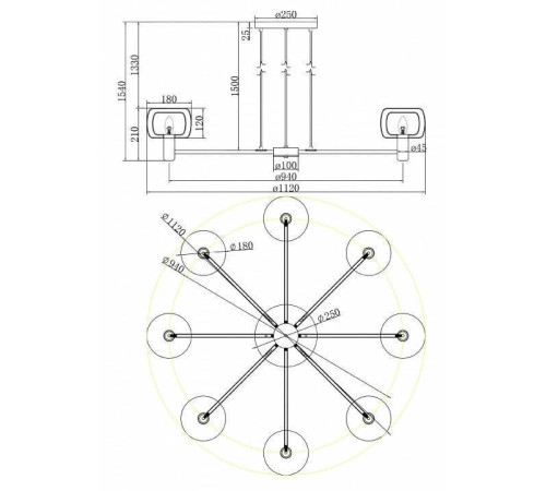 Подвесная люстра Maytoni Vision MOD411PL-08G