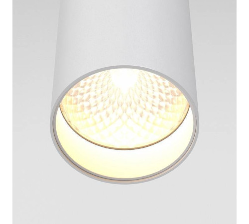 Подвесной светильник Maytoni Focus P072PL-L12W3K