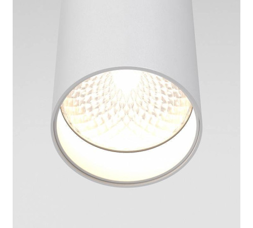 Подвесной светильник Maytoni Focus P072PL-L12W4K