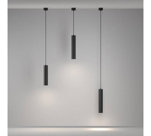 Подвесной светильник Maytoni Artisan P082PL-GU10-B