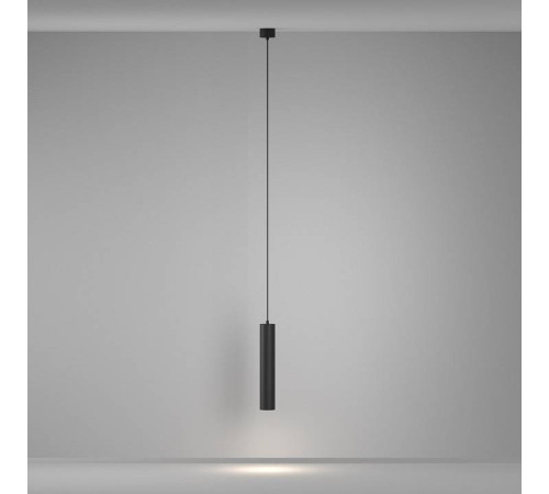 Подвесной светильник Maytoni Artisan P082PL-GU10-B