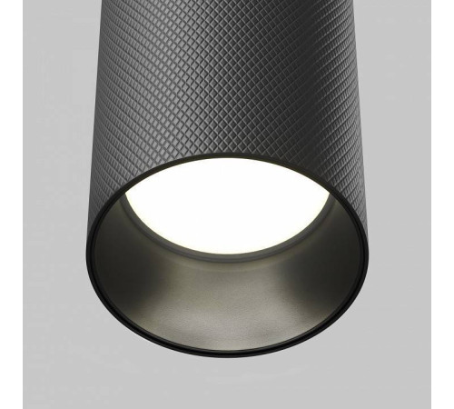 Подвесной светильник Maytoni Artisan P082PL-GU10-B