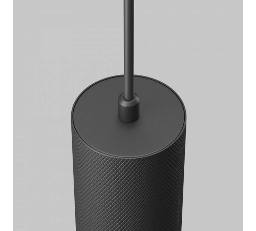 Подвесной светильник Maytoni Artisan P082PL-GU10-B