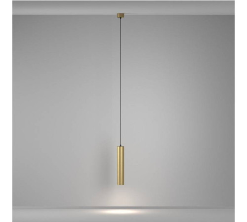Подвесной светильник Maytoni Artisan P082PL-GU10-MG