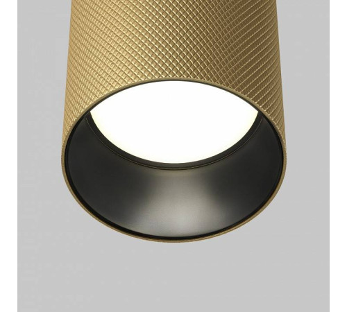 Подвесной светильник Maytoni Artisan P082PL-GU10-MG