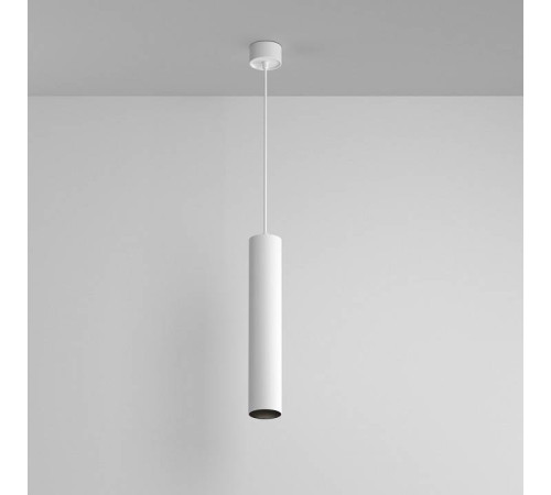 Подвесной светильник Maytoni Artisan P082PL-GU10-W