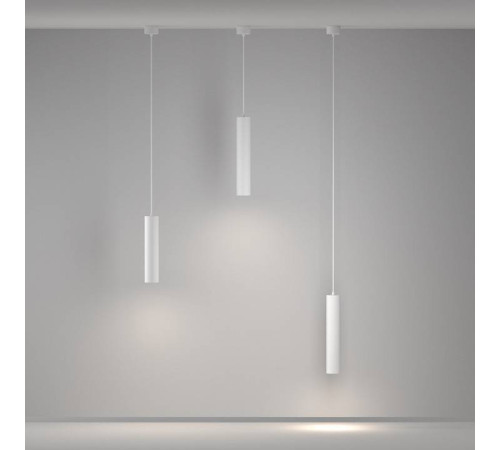 Подвесной светильник Maytoni Artisan P082PL-GU10-W