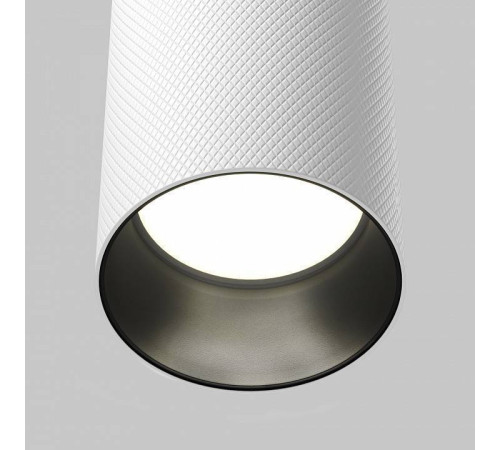 Подвесной светильник Maytoni Artisan P082PL-GU10-W