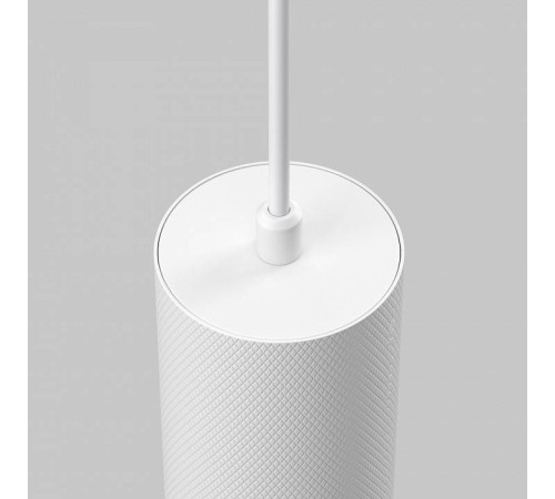 Подвесной светильник Maytoni Artisan P082PL-GU10-W