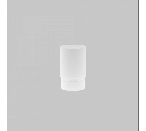 Плафон полимерный Maytoni Focus LED RingMAcr-5-W