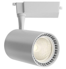 Светильник на штанге Maytoni Vuoro TR003-1-15W3K-W-W