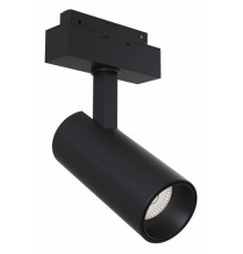 Светильник на штанге Maytoni Focus LED TR019-2-15W4K-B