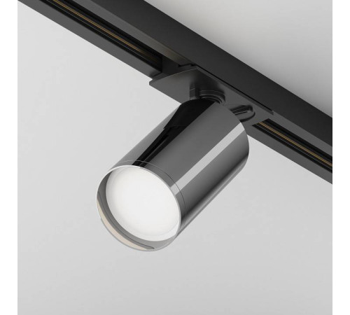 Светильник на штанге Maytoni Focus S TR020-1-U-GU10-BGF