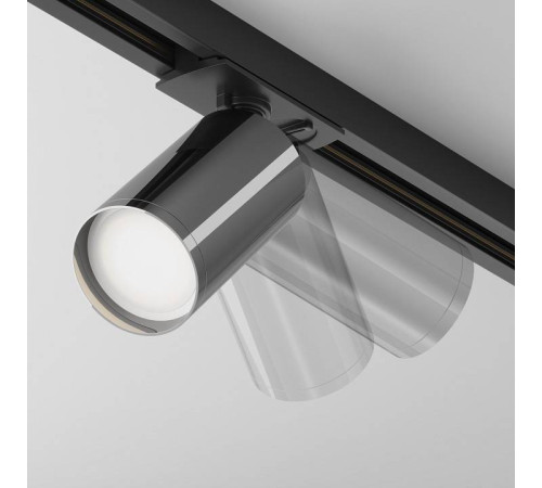 Светильник на штанге Maytoni Focus S TR020-1-U-GU10-BGF