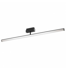 Трековый светильник Maytoni Track lamps 14 Вт 3000K TR026-2-14B3K