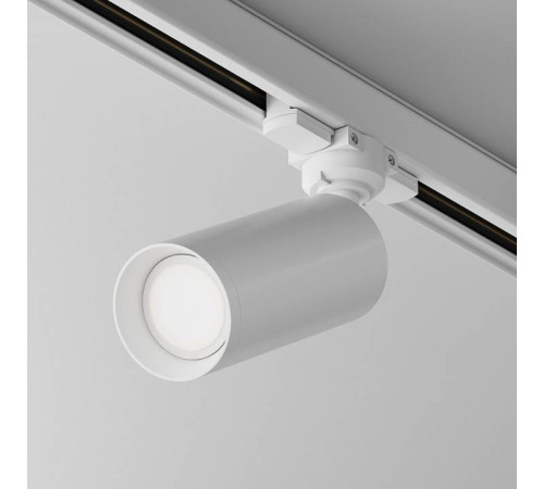 Светильник на штанге Maytoni Focus TR028-3-GU10-W