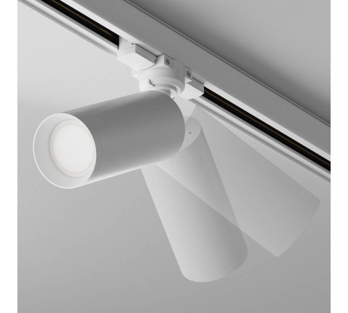 Светильник на штанге Maytoni Focus TR028-3-GU10-W