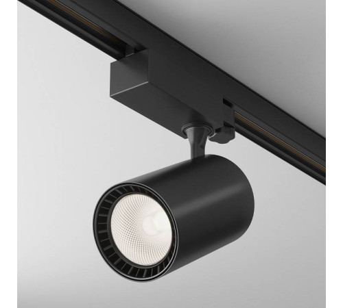 Светильник на штанге Maytoni Vuoro TR029-3-20W4K-M-B