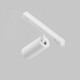 Накладной светильник Maytoni Focus LED TR032-4-5WTW-M-DD2-W