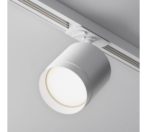 Светильник на штанге Maytoni Polar TR088-1-GX53-W