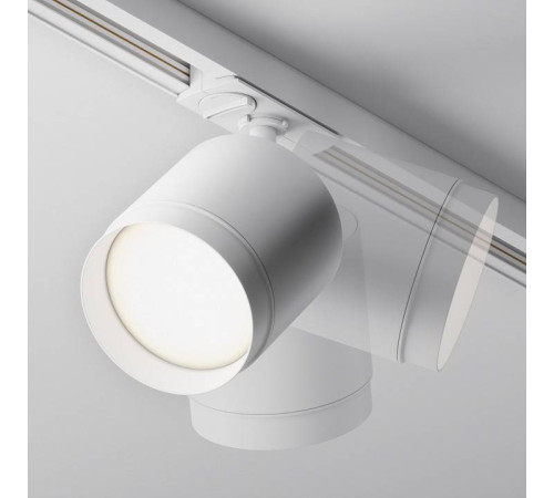 Светильник на штанге Maytoni Polar TR088-1-GX53-W