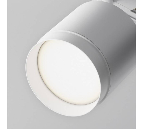 Светильник на штанге Maytoni Polar TR088-1-GX53-W