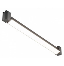 Накладной светильник Maytoni Basis Rot 20 Вт TR104-1-20W3K-B