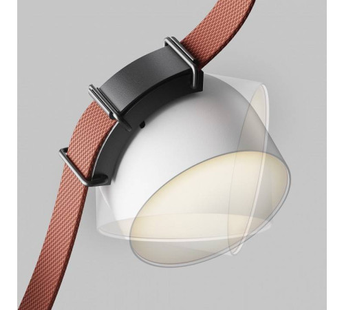 Накладной светильник Maytoni Cup TR124B-12W3K-W