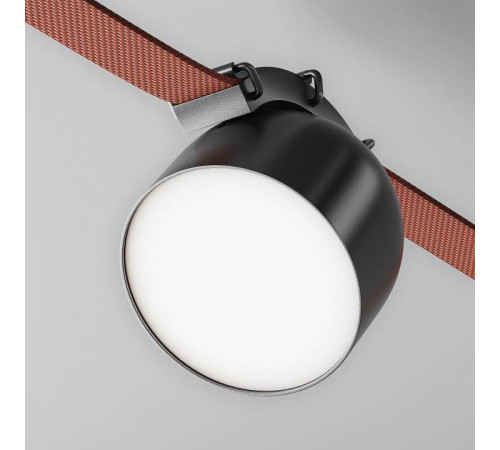 Накладной светильник Maytoni Cup TR124B-12W4K-B