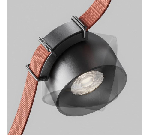 Накладной светильник Maytoni Cup TR124B-12W4K-M-B