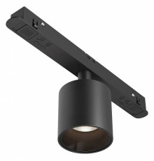 Накладной светильник Maytoni Alfa 7 Вт 4000 К TR132-2-7W4K-B