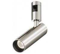 Трековый светильник Focus Led TR144-1-12W4K-W-PT