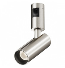 Светильник на штанге Maytoni Focus Led TR144-1-5W4K-W-PT