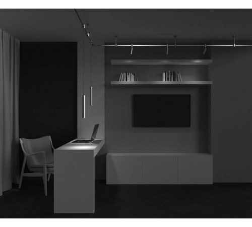 Подвесной светильник Maytoni Focus Led TR155-1-5W4K-BS