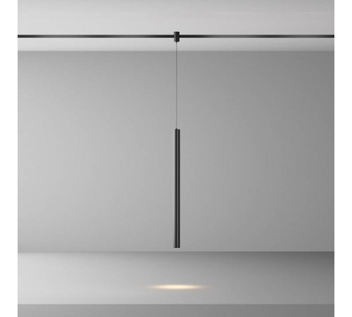 Подвесной светильник Maytoni Focus Led TR156-1-5W3K-B