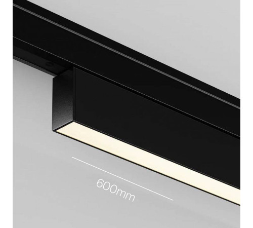 Накладной светильник Maytoni Basis TR192-1-16W3K-B