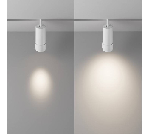 Светильник на штанге Maytoni Focus Zoom TR211-1-12W4K-Z-W