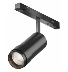 Трековый светильник Maytoni Focus Zoom 12 Вт Tunable White TR212-4-12WTW-DD2-Z-B