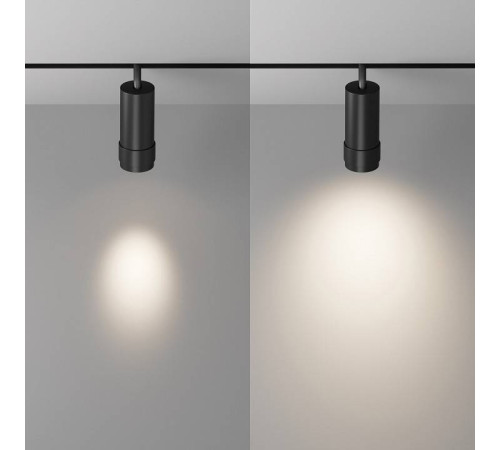 Трековый светильник Maytoni Focus Zoom 12 Вт Tunable White TR212-4-12WTW-DD2-Z-B