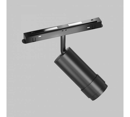 Трековый светильник Maytoni Focus Zoom 12 Вт Tunable White TR212-4-12WTW-DD2-Z-B