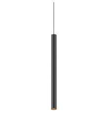 Подвесной светильник Maytoni Technical Focus Led TR245-4-7WTW-DD2-B