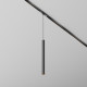 Подвесной светильник Maytoni Technical Focus Led TR245-4-7WTW-DD2-B