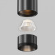 Подвесной светильник Maytoni Technical Focus Led TR245-4-7WTW-DD2-B