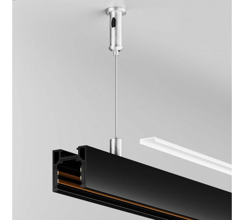 Рассеиватель Maytoni Technical Accessories for tracks Exility TRAMN034DC-2W