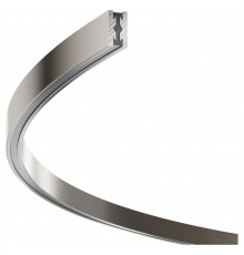 Трек накладной Maytoni Flarity TRX154-2SR-D1500-PT