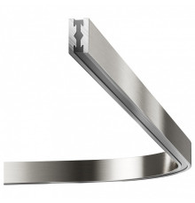 Трек подвесной Maytoni Accessories for tracks Flarity TRX154-RC80-PT