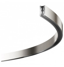 Трек подвесной Maytoni Busbar trunkings Flarity TRX154-SR-D650-PT