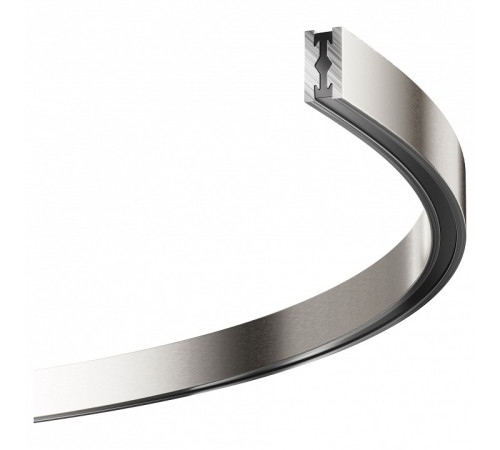 Трек подвесной Maytoni Busbar trunkings Flarity TRX154-SR-D650-PT